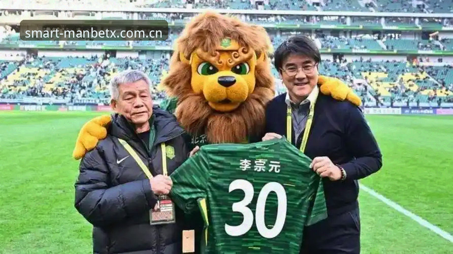 足协第三批禁足名单公布后，如何通过Manbetx体育平台深度追踪赛事实态？